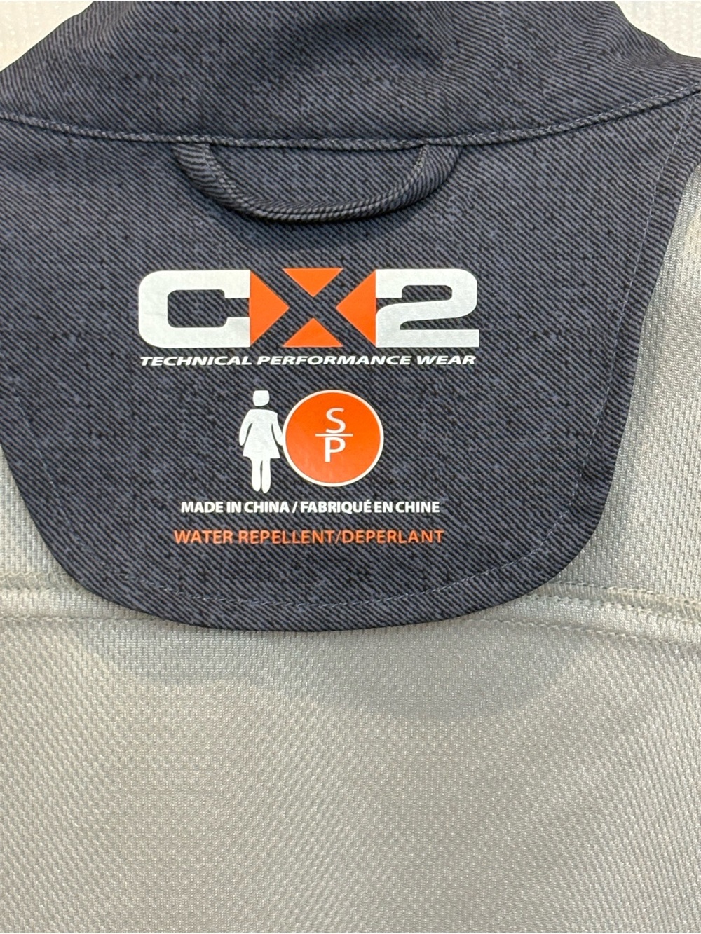 CX2 Fall/Spring Jacket #1445 - Picture 5 of 14